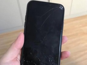门口定向摄像头手机拍照操作？