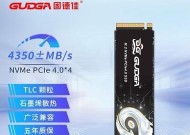 固态硬盘颗粒厂家怎么看？颗粒品牌对性能有何影响？