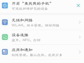 简易模式（让你的工作更轻松）