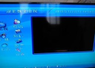机顶盒无法使用的原因是什么？