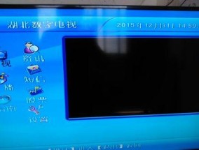 机顶盒无法使用的原因是什么？