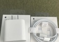 苹果充电器线充电慢的原因是什么？如何解决？