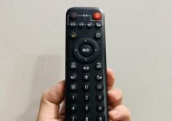 机顶盒红外版如何连接？连接步骤是什么？