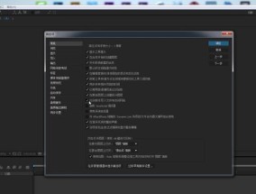 如何安装AE脚本？安装过程中常见的问题有哪些？