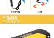 小车启动电源不打火的后果是什么？
