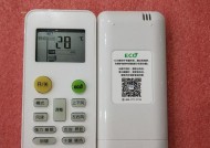 没有遥控器，如何开启空调制冷（无遥控器如何设置温度、调节风速和定时开启）