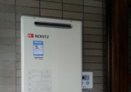 樱花燃气热水器水不热的原因及维修方法（解决燃气热水器水不热的常见故障和修复方法）