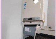 如何正确清洗柜式空调过滤网（全面指南）