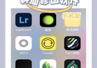 手机软件制作球形图片的步骤？有哪些好用的软件推荐？