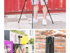 合金手机拍照三脚架使用方法是什么？如何选择合适的三脚架？