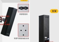 音箱配件企业店有哪些？如何选择合适的配件？