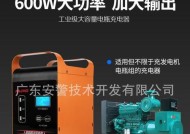 店铺定制充电器质量如何？定制流程是怎样的？
