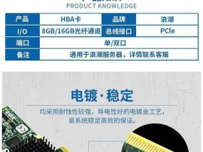 服务器与电脑光纤连接方法？步骤是什么？