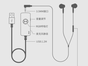 蓝牙耳机线如何正确接线？接线时常见问题有哪些？