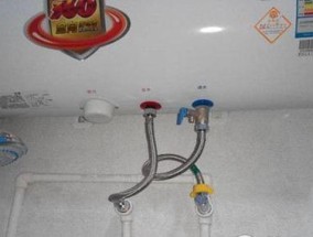 热水器上排气孔滴水问题的解决方法（遇到热水器排气孔滴水）