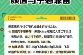 键盘上“A”键的特殊含义是什么？在不同软件中代表什么？