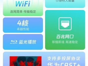 广电机顶盒芯片查看方法是什么？