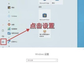 电脑软件如何更改图标格式？