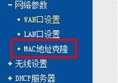 没有网络时如何选择合适的路由器？路由器的正确设置方法是什么？