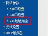 没有网络时如何选择合适的路由器？路由器的正确设置方法是什么？