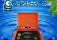 如何选择适合自己的以巴南油烟机清洗方法（解决厨房油烟污染问题的关键）