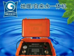 如何选择适合自己的以巴南油烟机清洗方法（解决厨房油烟污染问题的关键）