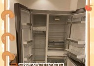 冰箱有冷媒却无冷，问题何在？（揭开冰箱制冷失效的真相，了解维修可能遇到的困难）
