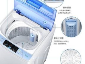 奥特朗电热水器HE故障分析与维修指南（排查常见故障）