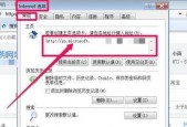 电脑系统被篡改后如何恢复原状？