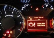 汽车不供油可能是哪些故障导致的？如何排查？