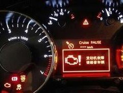 汽车不供油可能是哪些故障导致的？如何排查？