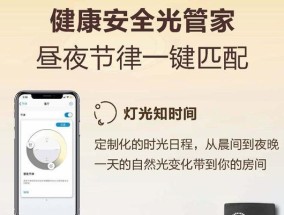 模拟器遥控器连接wifi方法是什么？