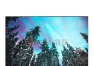 海信62寸显示器故障分析与解决方案（海信62寸显示器故障原因及修复方法）