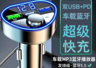鸿蒙车载转换器如何连接？使用过程中有哪些注意事项？