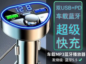 鸿蒙车载转换器如何连接？使用过程中有哪些注意事项？