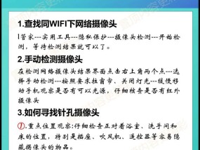 手机前摄像头升级步骤是什么？