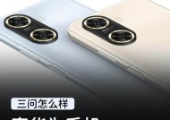 华为常亮手机有哪些？它们的特点是什么？