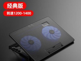 如何制作一个适合初中生使用的笔记本电脑（探索制作初中笔记本电脑的方法和技巧）