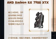 游戏显卡性能设置的正确方法是什么？设置不当会有哪些影响？