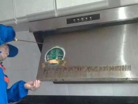 壁挂油烟机清洗方法（如何正确清洗壁挂油烟机）