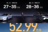 小米车载音响su70的性能如何？用户评价怎么样？