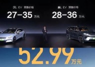小米车载音响su70的性能如何？用户评价怎么样？
