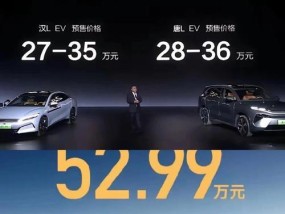 小米车载音响su70的性能如何？用户评价怎么样？