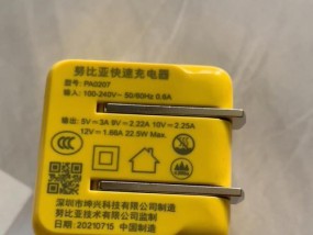 苹果14搭配索尼相机使用方法是什么？使用中出现问题如何解决？