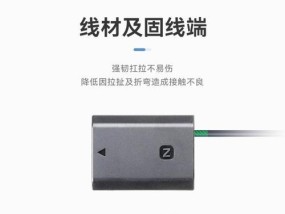 适配器接口接线方法？接线时应注意什么？