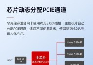 1千兆网卡什么用处啊？1千兆网卡在日常使用中有哪些优势？
