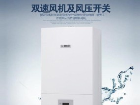 博世壁挂炉系统电路故障解决方法（探索博世壁挂炉系统电路故障原因与应对策略）