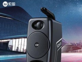 唢呐音箱低音炮的使用方法是什么？效果如何？