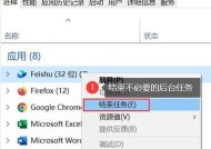 电脑出现运行内存不足提示？如何增加内存？