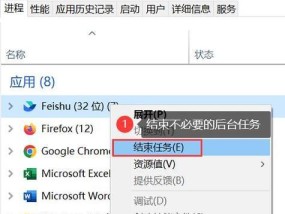 电脑出现运行内存不足提示？如何增加内存？